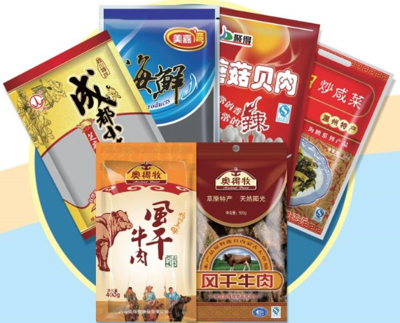 食品包裝袋材質(zhì)的分類 食品包裝袋材質(zhì)的分類