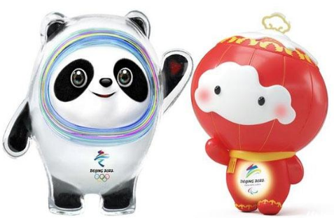 滄州華良包裝為2022年北京冬季奧運會中國隊加油！