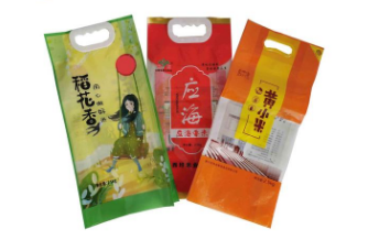 塑料袋子批發(fā) 塑料袋子批發(fā)