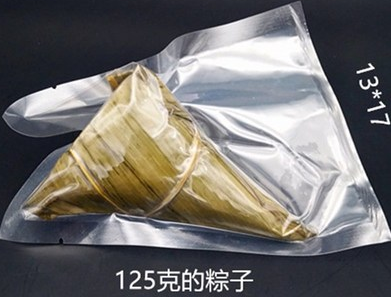 粽子真空蒸煮袋批發(fā) 粽子真空蒸煮袋批發(fā)