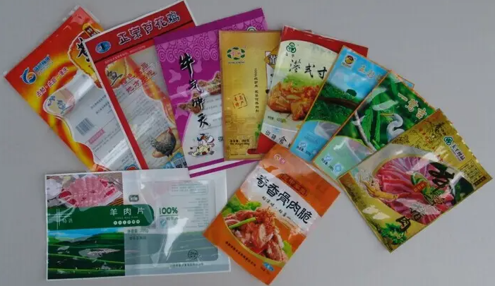 復(fù)合塑料包裝袋 復(fù)合塑料包裝袋