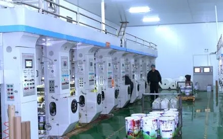 食品包裝袋廠家 食品包裝袋廠家