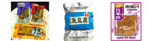 真空包裝袋是什么材料?。克芰鲜称氛婵沾馁|(zhì)