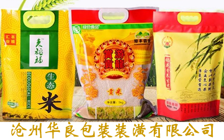 大米包裝袋設(shè)計圖片