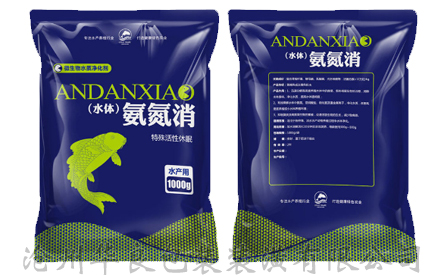 寵物飼料包裝袋魚(yú)飼料彩印包裝袋子圖片