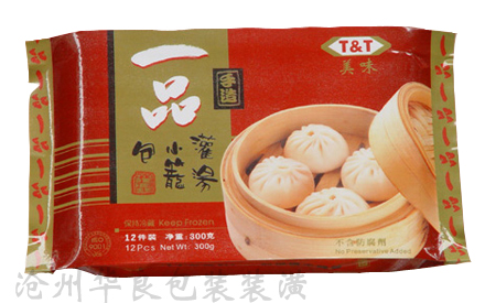 冷凍食品塑料包裝袋及印刷設(shè)計圖片欣賞