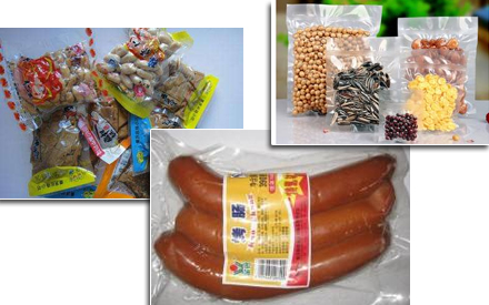 食品真空包裝袋為什么會(huì)脹氣？