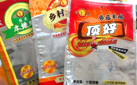 什么食品用真空包裝袋？
