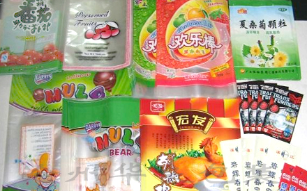 真空包裝袋是做什么的？