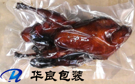 河北食品專(zhuān)用透明真空包裝袋訂制廠家