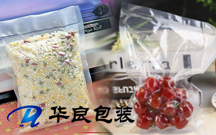 光面無紋路袋子怎么不能抽真空？