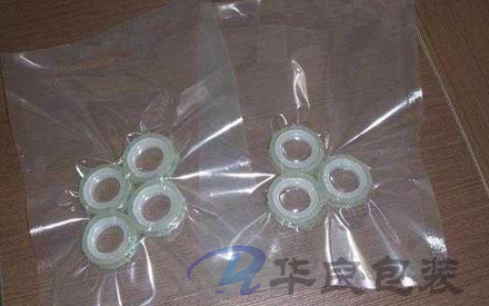什么是綠色環(huán)保透明真空包裝袋？