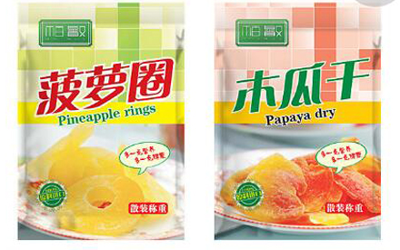 塑料復(fù)合食品包裝袋的制作要符合哪些要求？