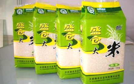 大米真空包裝袋價(jià)格多少錢一個(gè)？