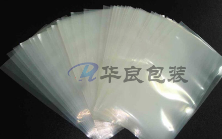 如何定制真空塑料包裝袋？