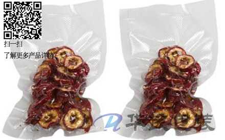 抽真空為什么用紋路袋？