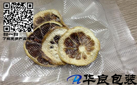 真空塑封要紋路袋么？