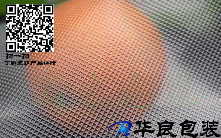 真空食品包裝袋什么紋路的好？