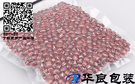 沈陽(yáng)什么地方批發(fā)紋路真空包裝袋？