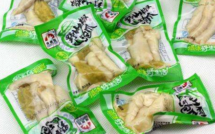 食品真空包裝袋什么價(jià)？多少錢？