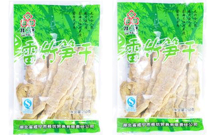 真空包裝袋包裝冷筍可以保鮮多久？