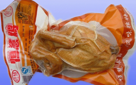 蒸煮袋和真空包裝袋有什么區(qū)別？