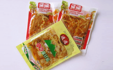 重慶哪里有賣真空包裝袋的？