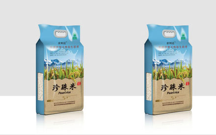 大米真空包裝袋什么材質(zhì)的好？