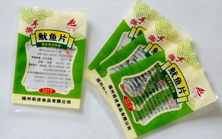 食品真空包裝袋什么牌子好？