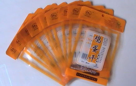 怎樣檢測真空包裝袋是否合格？