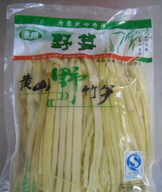 水煮筍真空包裝袋什么材質(zhì)？