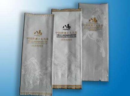 7克茶葉真空包裝袋尺寸是多少？