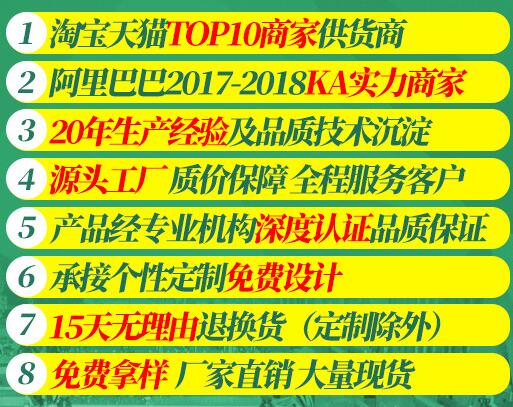 昆明真空包裝袋生產(chǎn)廠家有哪些？