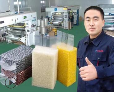  哪里有食品真空包裝袋批發(fā)？