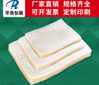 豆芽可以真空包裝嗎？