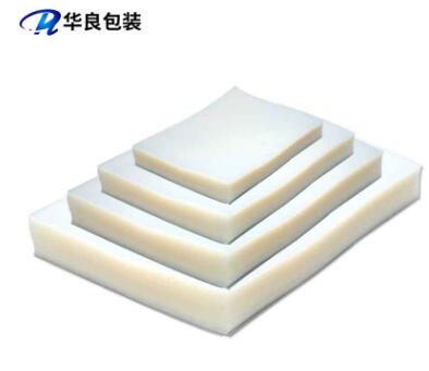 抽真空袋可以加熱嗎？