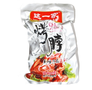 真空包裝熟食能冷凍嗎？