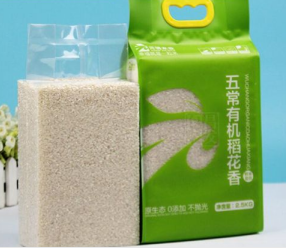 塑料真空食品包裝袋有什么好處？