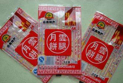 塑料食品包裝袋多少錢一斤？哪里批發(fā)便宜？