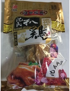  山東熟食品真空包裝袋哪里賣？
