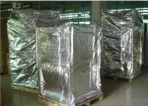 蘇州裝大型機(jī)器用鋁箔真空包裝袋廠(chǎng)家直銷(xiāo)