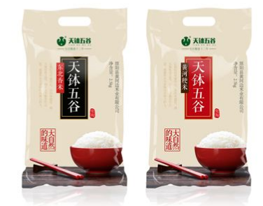  大米食品真空包裝袋哪個(gè)牌子好？