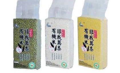 5公斤大米真空包裝袋的常規(guī)尺寸是多少？